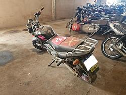 Honda Cbx 250 Twister